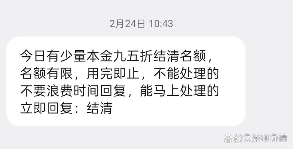 虚拟盘交易平台风险_松特贷配资网骗局_能配资