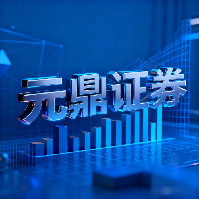 配资交易_十倍杠杆股票配资风险_选择靠谱股票配资平台