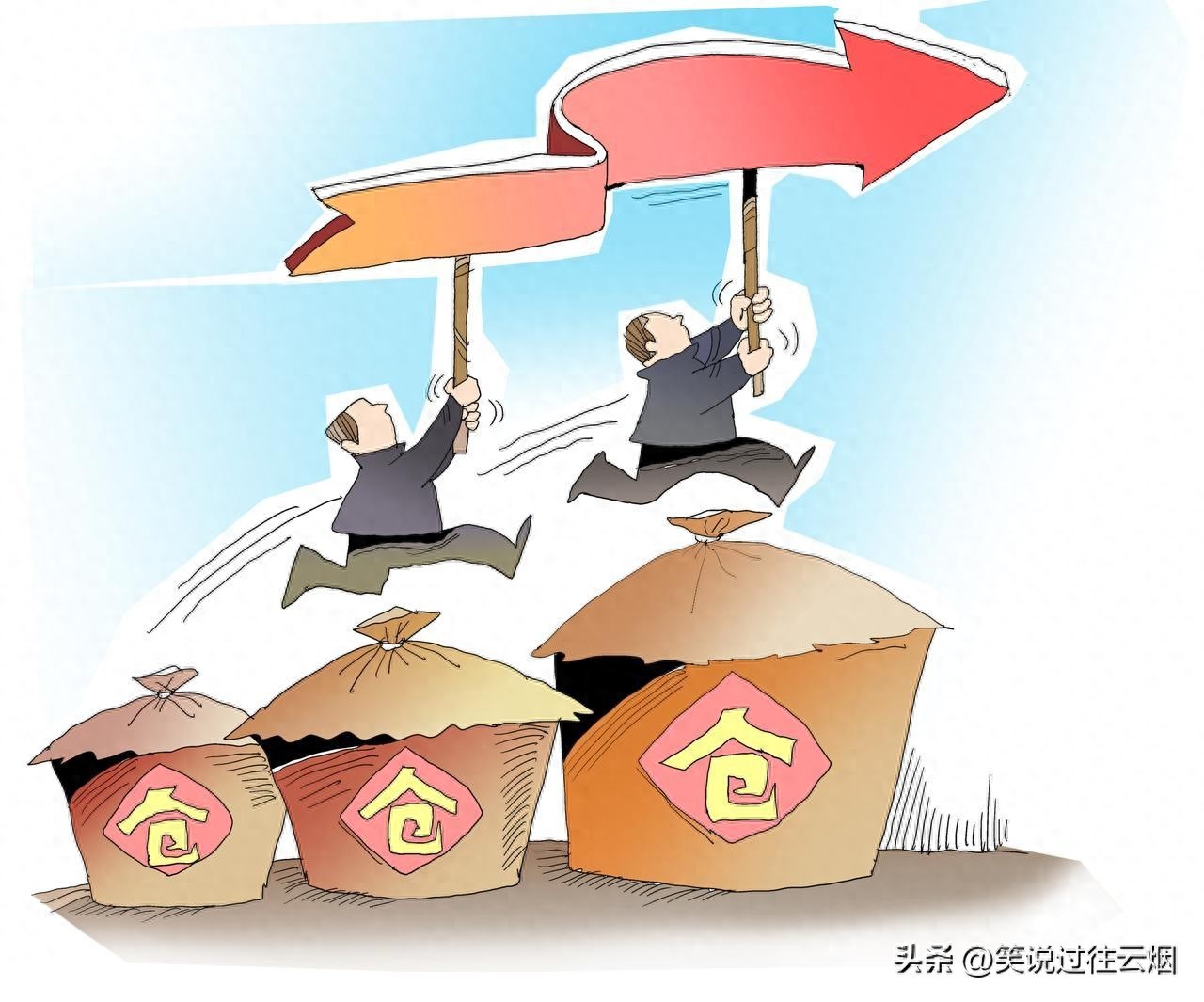 股票配资爆仓有多可怕？一文带你搞懂预警线和平仓线