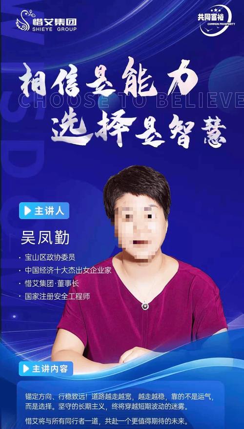 场外配资平台海南贝格富疑似跑路，投资者损失惨重