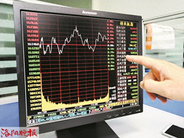 讲述炒股经历：从关注政策动向到如何在网上开户买股票