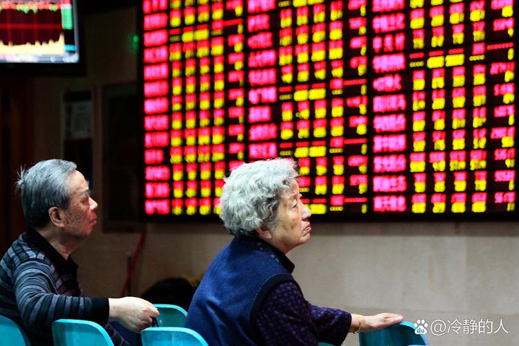 两融账户风险适当性管理_杠杆炒股爆仓_融资融券开户纠纷案例