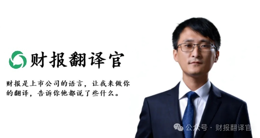 杠杆与北向基金最终分手，联手抛售1500亿。下周A股有什么好戏看吗？