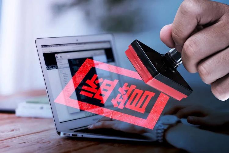 场外配资监管措施对A股影响_证监会曝光非法场外配资平台名单_配资查询网站