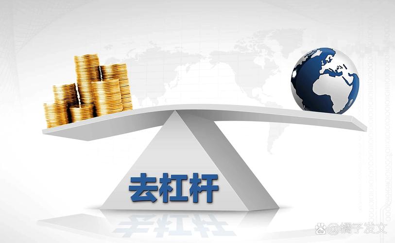 多家银行提示：消费贷炒股违规，加杠杆入市有风险