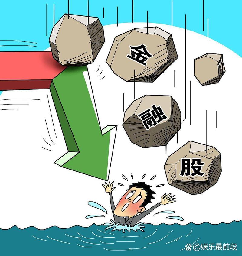 券商两融业务风险_杠杆炒股爆仓_融资融券纠纷案例