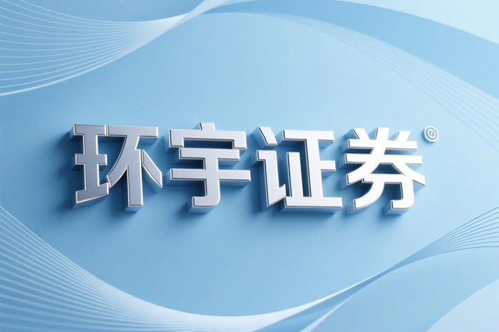 规则连续性分析_线上股票配资平台规则惯性_短期股票配资