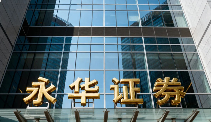 股票配资平台安全性评估_股票配资平台合规发展_短期股票配资