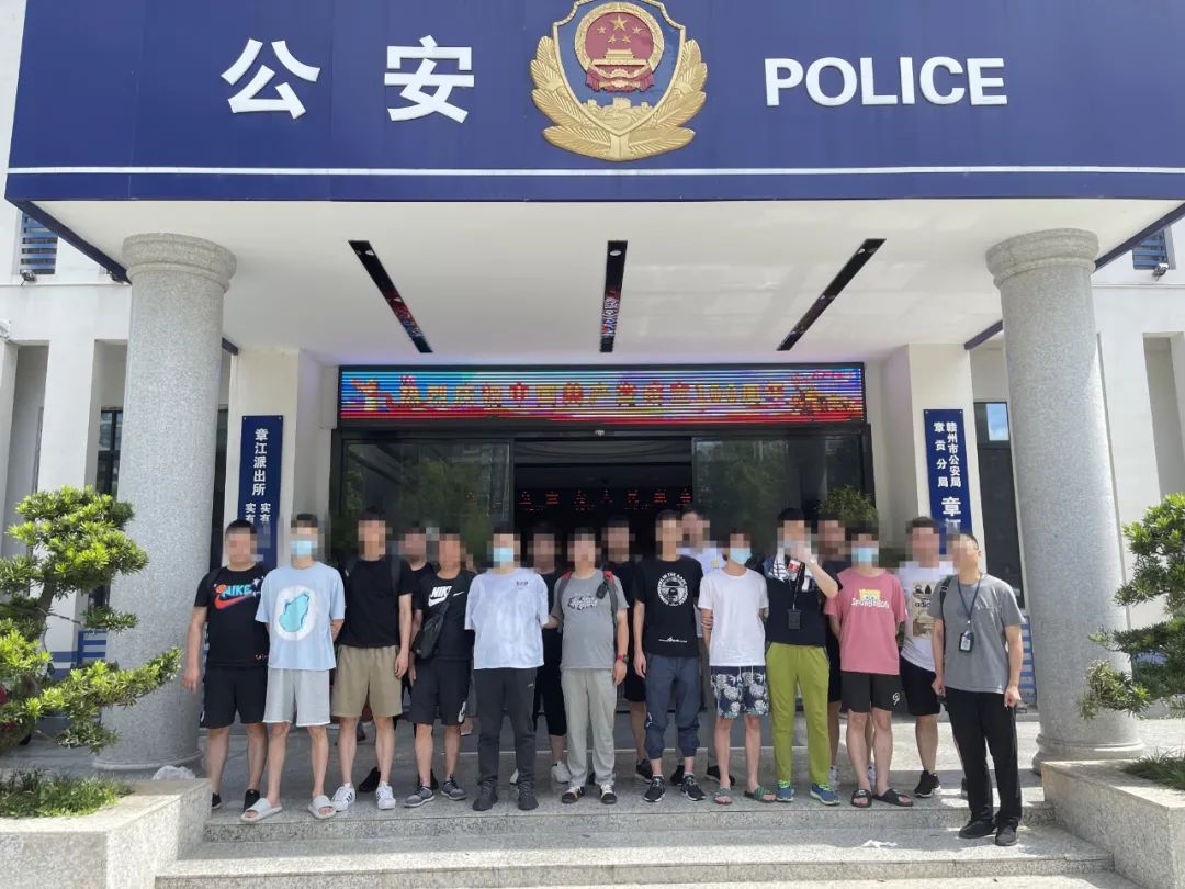 股票配资平台平台_虚假炒股平台推荐诈骗_余杭警方打击股票诈骗团伙