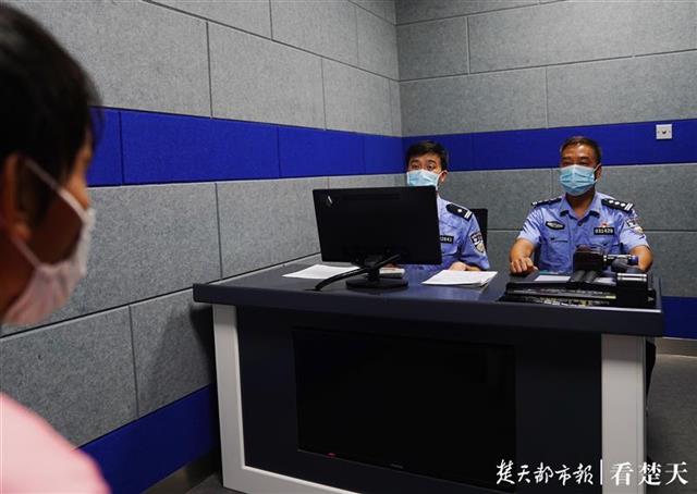 老股民被骗70万案件追踪_股票配资吧_虚假融资融券平台投资诈骗