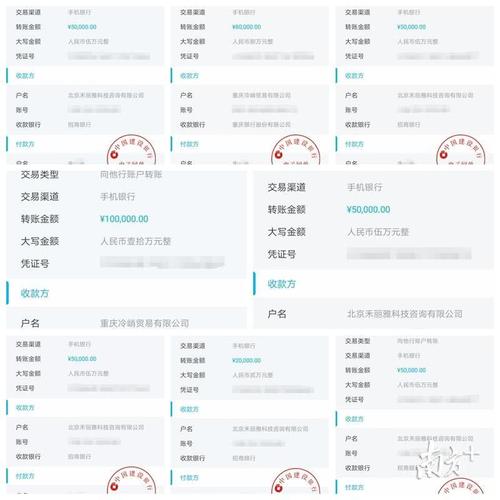 投资理财被骗追回损失方法_股票理财_网络投资理财被骗怎么报案
