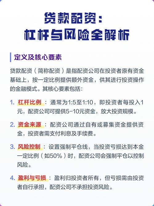 A股两融余额增长_免息炒股配资_两融松绑券商分析