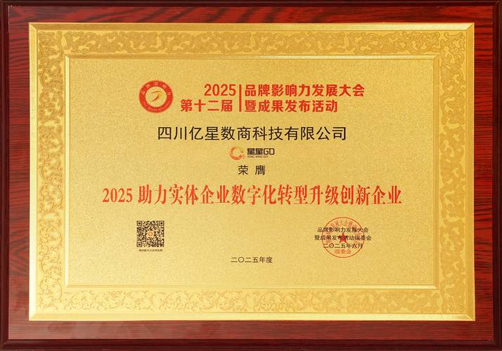 星空资本_消费服务领域投资融资_医药健康领域投资融资