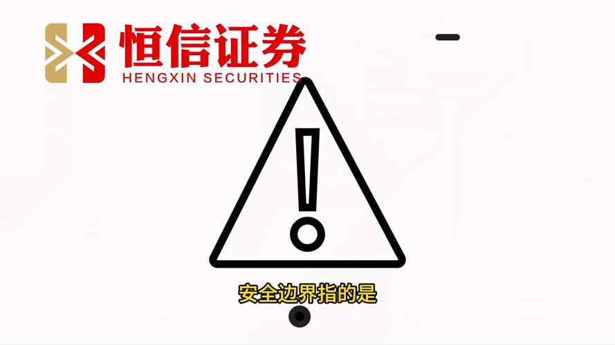 股票配资用资管账户还是个人账户？哪种更安全风险低