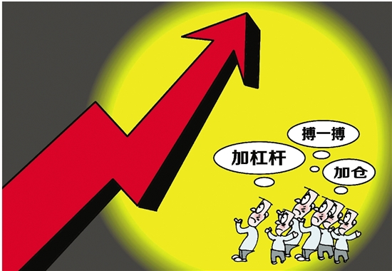 股票配资开户：10倍杠杆月息1.25%怎么办理