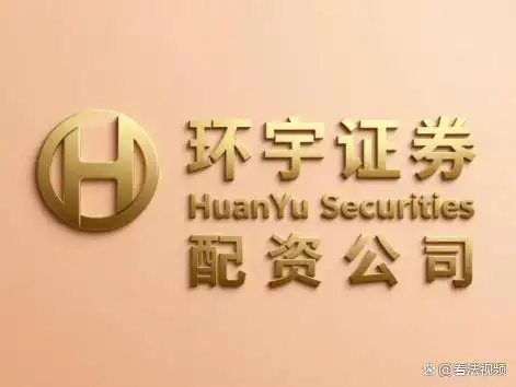 2026年线上股票配资平台哪家好？三大品牌综合解析来了