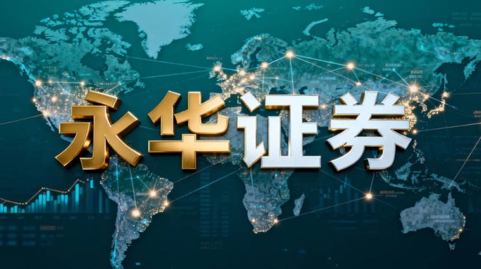 股票安全配资怎么选 看清规则结构才靠谱