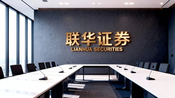 风控参数数学化权责界定清晰化费用体系显性化_股票安全配资_股票杠杆服务机构规则结构