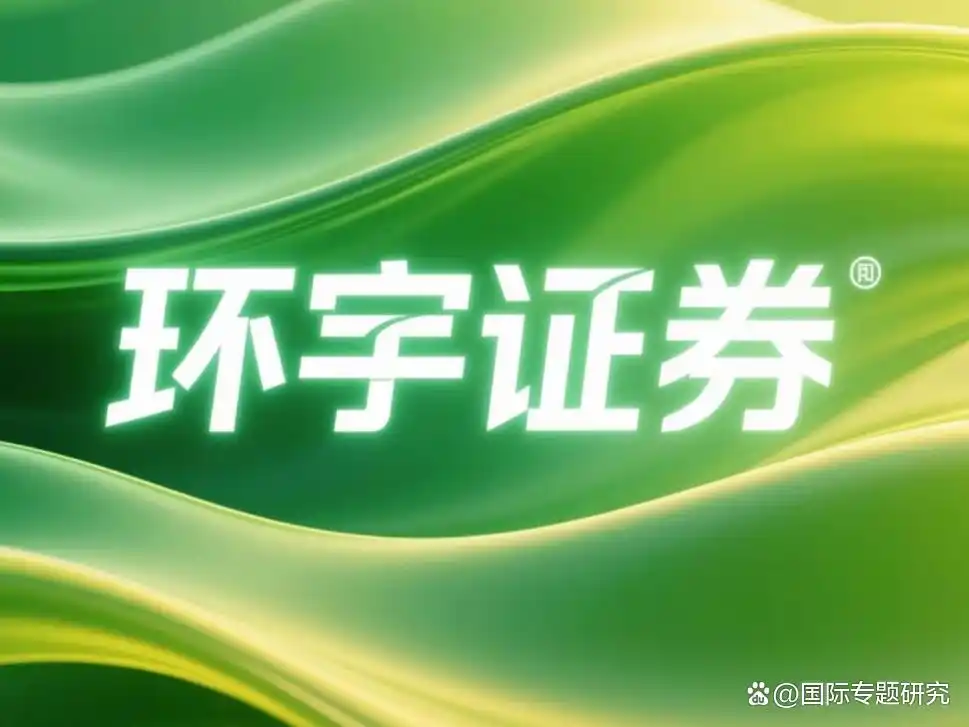 炒股配资平台哪家好_股票配资平台排行榜_中东局势对股市影响