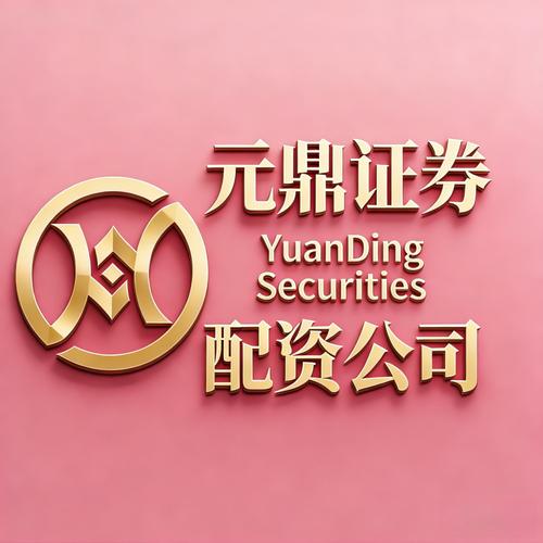 光控资本股票杠杆服务_股票安全配资_股票杠杆平台推荐