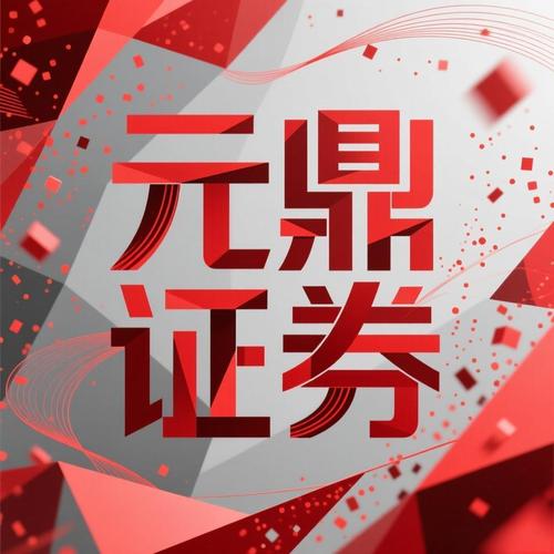 合规信息核查_股票配资平台选择_信康配资