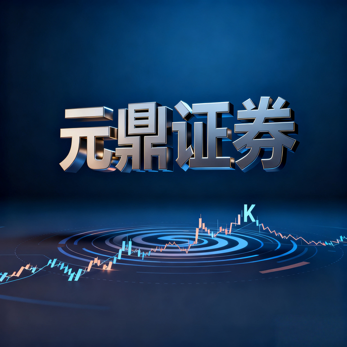 十倍杠杆配资怎么选？3步识别正规平台