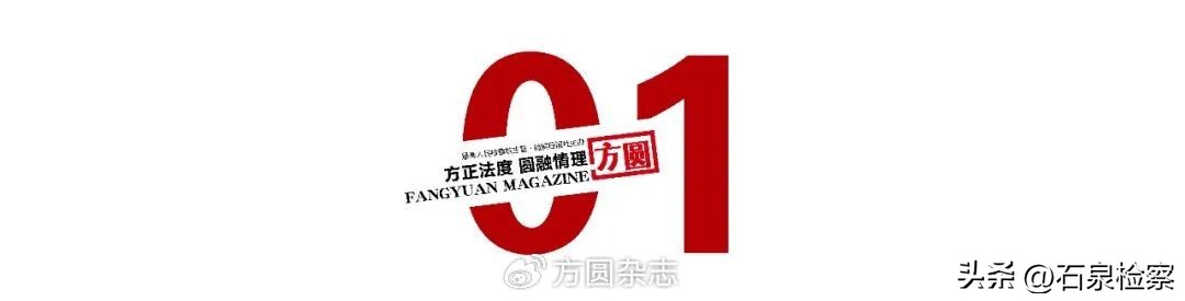 抄股配资被骗：盈利后本金都拿不回