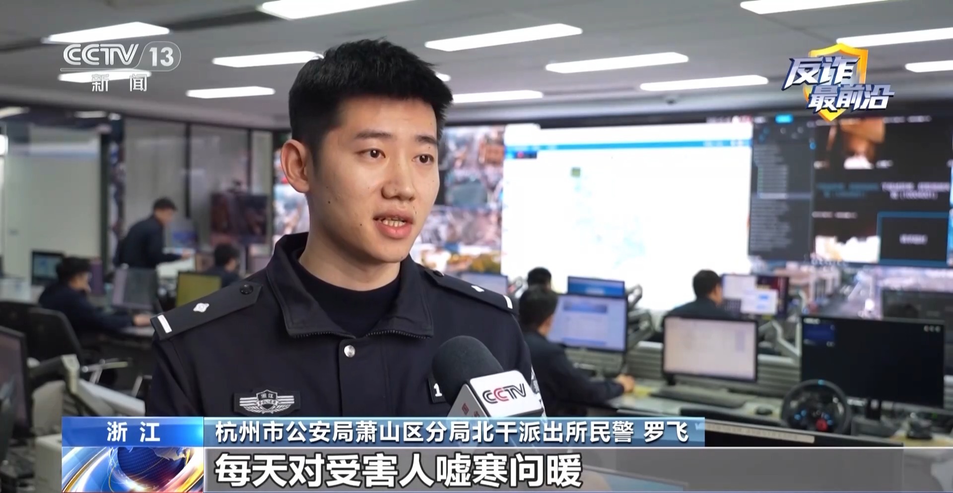 炒股票怎么加杠杆_投资理财诈骗 杀猪盘类诈骗 网络交友投资理财骗局