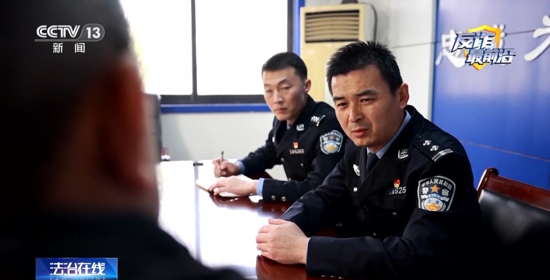 炒股票怎么加杠杆_投资理财诈骗 杀猪盘类诈骗 网络交友投资理财骗局