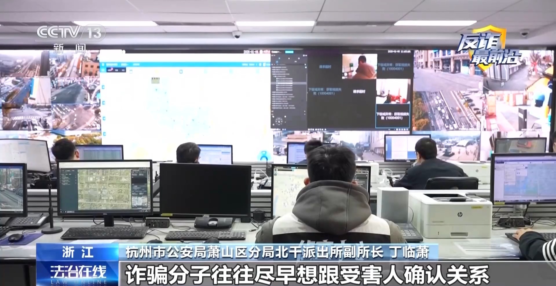 炒股票怎么加杠杆_投资理财诈骗 杀猪盘类诈骗 网络交友投资理财骗局