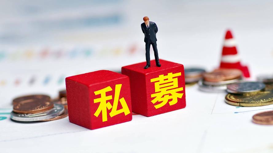 苏州股票配资用户必看：银行理财资金流向揭秘