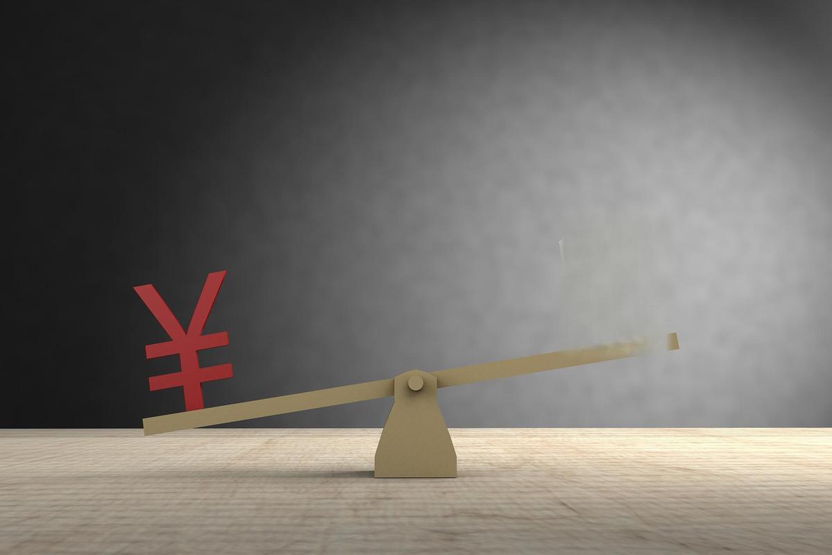 股票杠杠_杠杆炒股原理_杠杆炒股