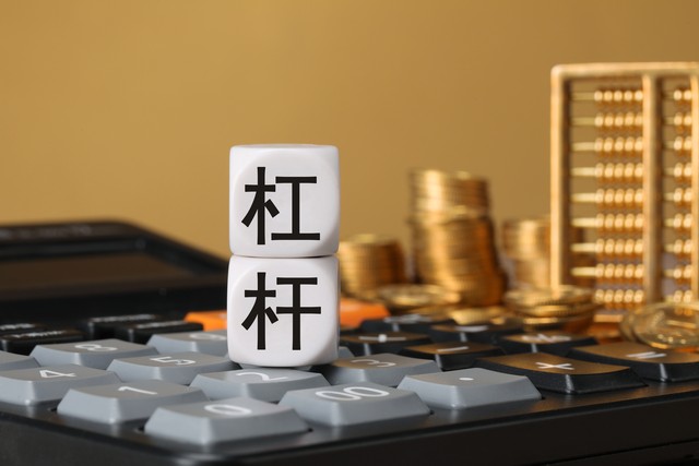 杠杆炒股原理_股票杠杠_杠杆炒股