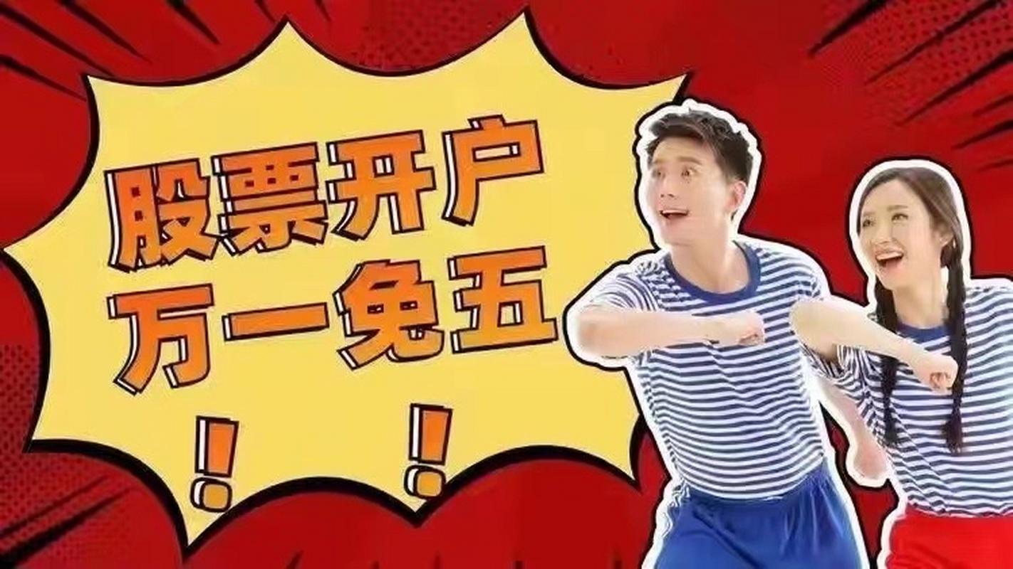 2260点底部结构_15分钟线底部结构_怎么炒股开户