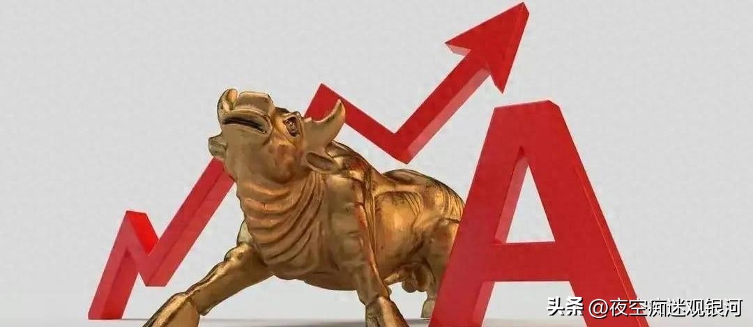 A股杠杆开通指南：4000点行情下怎么加杠杆