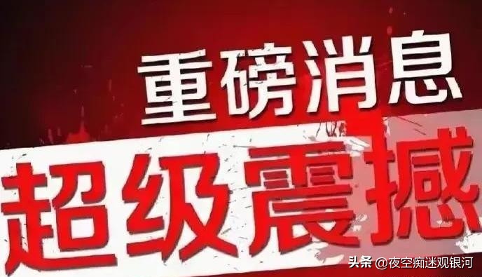 金融市场波动风险_A股市场黑天鹅应对策略_a股杠杆怎么开通