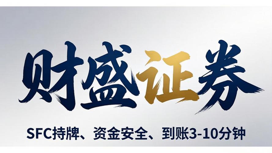 杠杆平台app哪个可靠_非法期货交易_虚假宣传_高杠杆贵金属投资