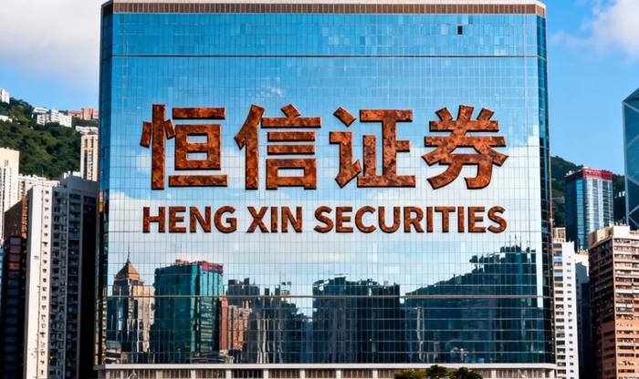 线上配资靠谱吗？资金少怎么参与股市