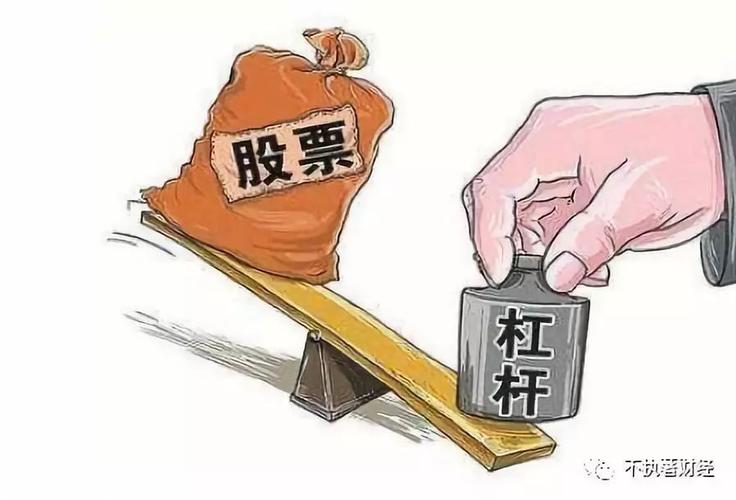 场外配资叫停后，众筹炒股兴起，这些角色和操作要知道