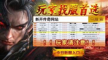 理财正规渠道选择_基础风控要点_线上股票配资平台