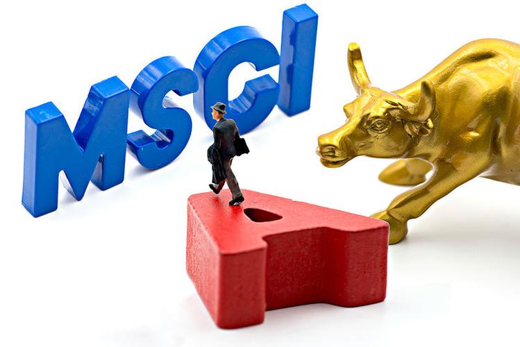 MSCI 中国 A50 指数期货推出，提升 A 股吸引力并巩固香港地位
