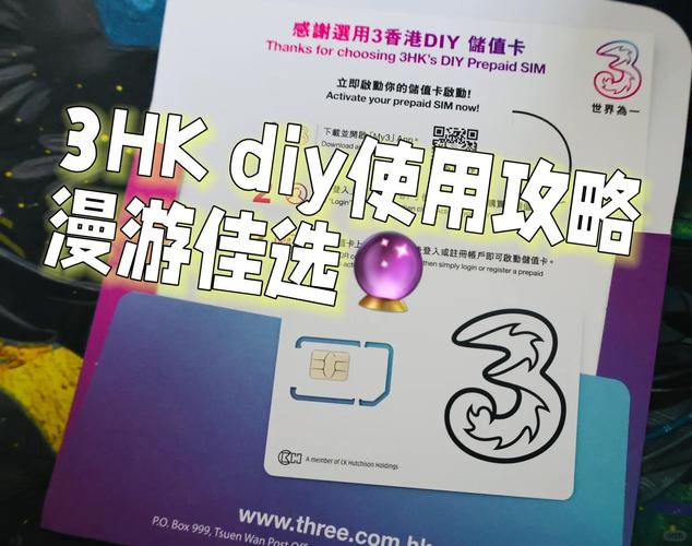 券商APP自助开户佣金陷阱_股票网上开户_新浪财经APP开户低佣金