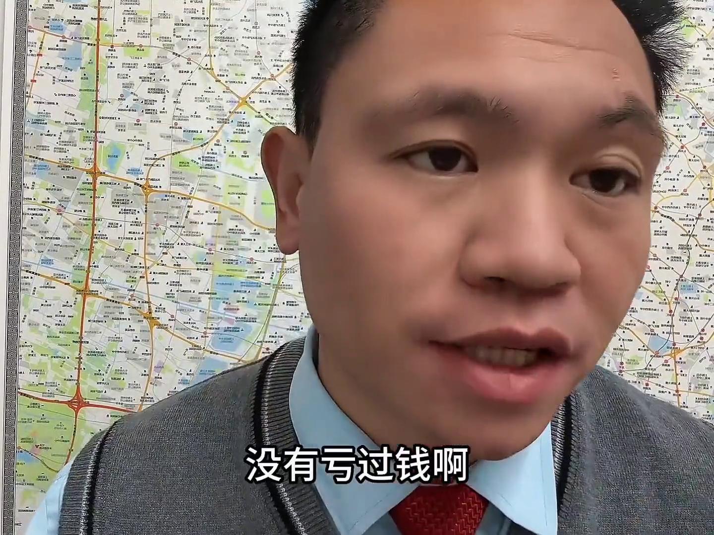 什么是杠杆炒股_玩杠杆股灾_会水的淹死