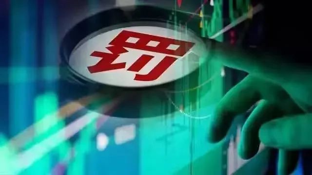 鑫茂科技内幕交易案_证监会查处券商员工内幕交易_什么是杠杆炒股