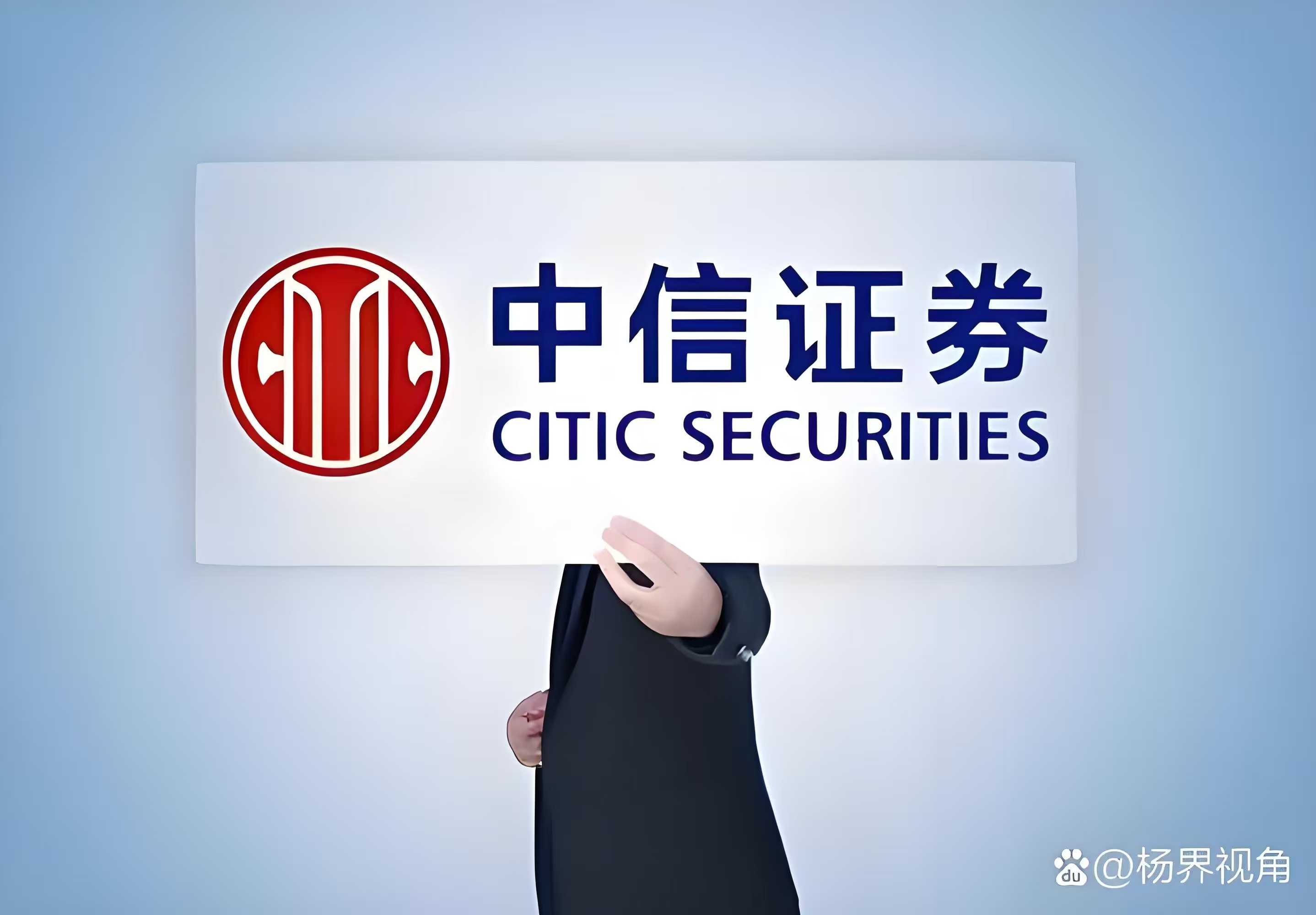股市行情鑫东财配资_技术性牛市条件 上证指数均线分析 牛市3.0券商板块走势