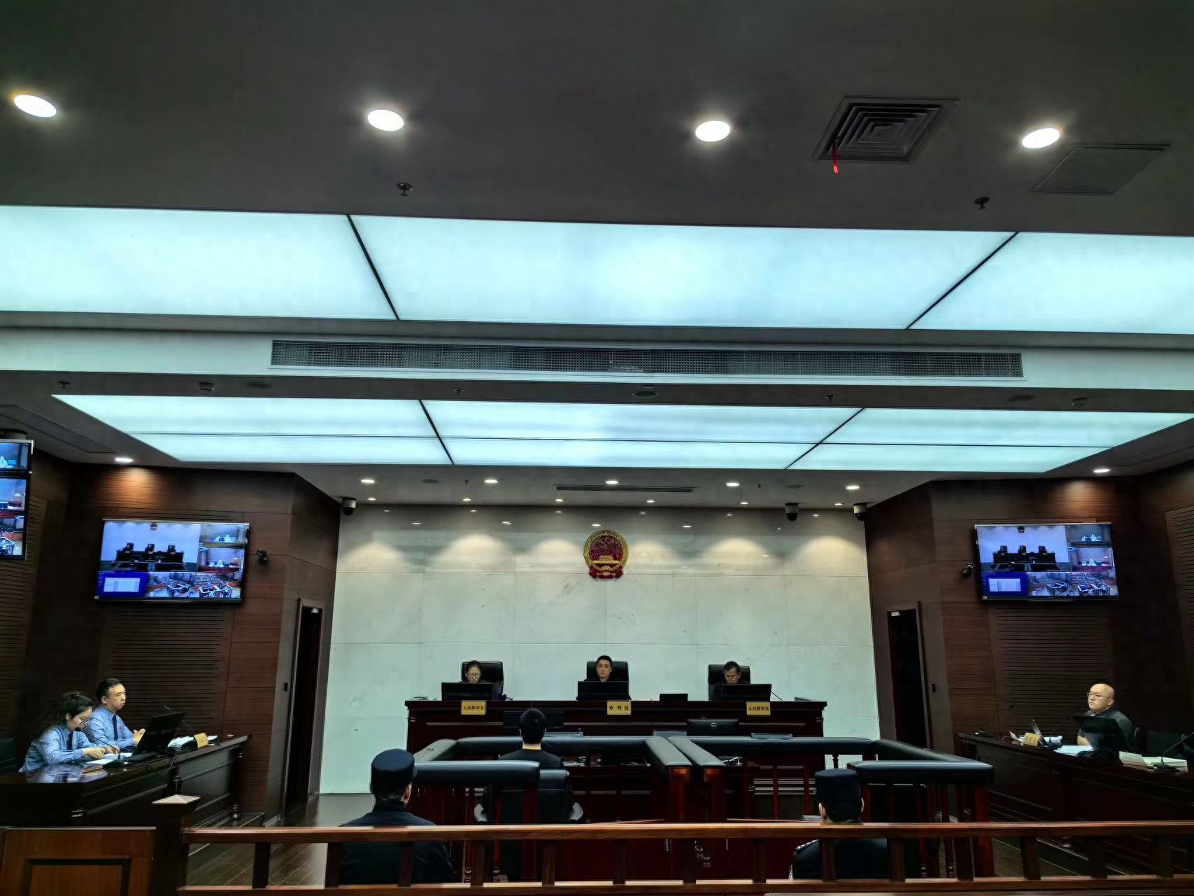 徐汇区首例全链条打击股票场外配资金融犯罪案宣判
