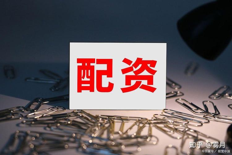 场外配资_民间借贷_场外股票配资