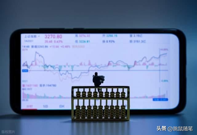 怎么杠杆买股票_投资教训_股市经验