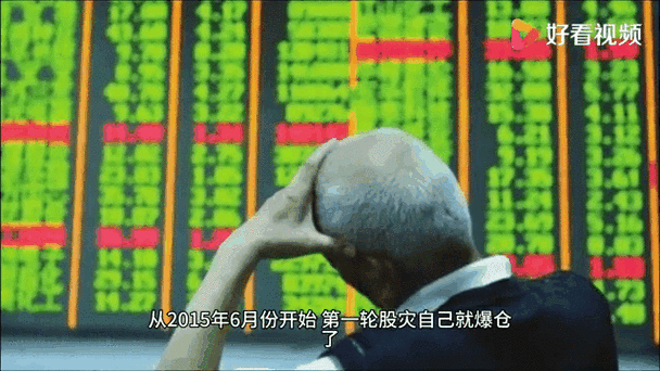 怎么杠杆买股票_股票交易系统_散户稳定盈利方法