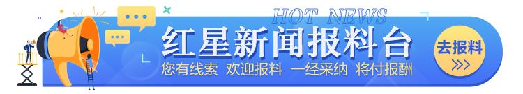 免费荐股骗局_股票诈骗_在线配资炒股